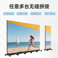 互兴（huxing）P2室外防水可折叠全彩电子LED海报屏显示屏立式广告机室内外商场店铺奶茶店高清大屏幕