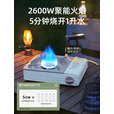 苏泊尔便携式卡式炉防风炉具炊具瓦斯炉卡燃气炉露营户外2025新款 【4瓶气】卡式炉+锅+水壶+收纳袋