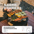 Naturehike挪客墨烟桌面圆形围炉煮茶烧烤架烤肉盆户外露营便携装备公园野餐 煎烤两用款+方形速燃炭2盒(12枚/盒)