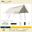 纵贯线（Seashore）天幕户外遮阳帐篷野餐蝶形露营防晒防雨便携野营大遮阳棚布 TM-02 纵贯线天幕帐篷户外 TM-02