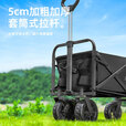 疆屿户外露营推车露营车营地车摆摊折叠野营拖车野餐车儿童可躺旅行车 卡其【轻便购物车】5寸实心轮