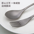钛途（TITO TITANIUM） 纯钛筷子勺叉子套装99.5%钛合金野餐露营旅行户外用餐具便携轻便 纯钛筷子+刀#17勺#4叉#16快挂