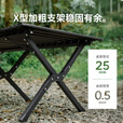 Naturehike挪客蛋卷桌户外露营桌子野外折叠桌野餐桌便携野营装备 黑色/M