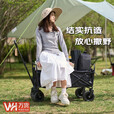 何佳功户外露营车折叠推车便捷买菜推车露营装备摆摊车野餐车两侧聚拢SN 黑色轻盈款-店长推荐-质保90天