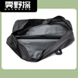牛津布户外露营收纳袋天幕折叠桌椅帐篷床垫杂物鱼具收纳背包 收纳袋80cm*20cm高20cm[黑