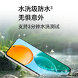 荣耀GT 12GB+256GB 幻影黑 24期【免息】进店自选 新品Play9T 新款5G手机 6000mAh超耐久大电池 AI智能 松石绿 12GB+256GB