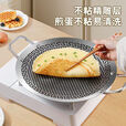户外烤盘露营烧烤盘韩式烤肉盘家用316不锈钢不粘煎锅电磁炉双用 38CM双耳鱼鳞烤盘+卡式炉+剪夹刷