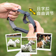 Campingmoon柯曼露营狗绳宠物牵引绳可自由活动不勒脖子户外遛狗神器PS-160 【PS-160】宠物牵绳