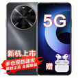 华为手机华为新品5G手机智选70 Plus24期【免息】6100mAh抗摔防水耐用鸿蒙生态 曜金黑 12+256GB 官方标配【蓝牙耳机套装版】