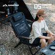 山趣（ShineTrip）户外05系六档调节躺椅铝合金加大加宽露营椅战术风便携躺椅子 逐暮黑(含头枕，不含侧边包)
