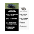 black dog黑狗二合一全自动帐篷黑胶防晒遮阳防风雨家庭式速开 云舍6.0夜幕黑