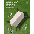探险者（TAN XIAN ZHE）探险者天幕户外露营黑胶免搭燕尾天幕遮阳防雨加粗天幕支撑杆便携 16遮阳免搭建黑胶燕尾天幕