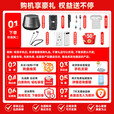 华为智选5G新品 Hi畅享80 Pro【惠】白条免息 华为2025新机上市 昆仑玻璃十倍耐摔 OLED护眼屏 补贴 预定 星空黑【12GB+512GB】 全新正品机+1年碎屏险+2年延保