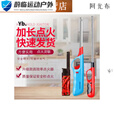 何健弓加长点火枪器棒打火机厨房小工具燃煤气灶天然气明火可充气打火枪 短款13厘米1支