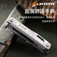 凌特锐多功能便携折叠钳工刀户外应急救援热卖款工具组合户外随身装备 喷砂镜光 打开尺寸： 17.5cm