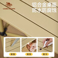 骆驼（CAMEL）户外便携式折叠桌铝合金桌子长桌野炊装备露营桌174BL03667鹅黄色