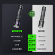 纳丽德（NEXTORCH）P84勤务手电筒红蓝闪救援手电户外高亮手电筒一键爆闪军工手电筒 P84标配+TC81勾刀尾盖