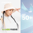 迪卡侬（DECATHLON）防晒帽防紫外线太阳帽子户外徒步遮阳渔夫5118930