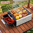 CAMELJEANS电炭两用围炉煮茶烧烤炉户外露营家用无烟烤肉2025新款 电炭两用烤炉-米黄-175CH22015