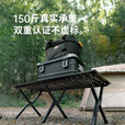 Naturehike挪客蛋卷桌户外露营桌子野外折叠桌野餐桌便携野营装备 黑色/M