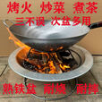 咏颖（YTYIN）烤火盆取暖炉碳火盆烤火炉烧烤炉架木炭家用农村老式户外野炊搬家 .,直径51cm好盆