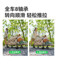 原始人（The Primitive）露营推车户外折叠小拖车手推营地车儿童可躺野餐野营聚拢拉车遛娃 240L 推车+天幕+120桌+克米特*4
