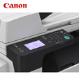 佳能2206n升级款2224N/2425黑白打印机复印扫描大型办公无线WiFi打印一体机复合机 【基础款】iR2224L USB线打印/复印/扫描