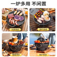 原始人围炉煮茶烤火炉套装烧烤炉子家用室内冬日户外碳炭器具全套 特厚铸铁围炉【底座+不锈钢网】