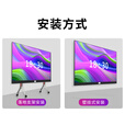 博邦诚 国产系统135英寸LED一体机COB倒装P0.78智慧全彩会议室内显示屏无缝拼接移动大屏幕3m*1.68m BBC-LEDP0.7COB