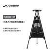 山趣（ShineTrip）户外05系列六角战术边桌露营灯桌便携轻量化铝合金桌 灯桌三角布兜(配件)