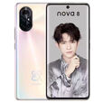 华为（HUAWEI）nova8 5G麒麟985处理器6.57英寸高清大屏6400万高清摄像头双卡双 原装曲屏 黑色 指纹+人脸+密码 九九【新】x 8GB+256GB 