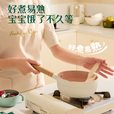英氏（Engnice）婴幼儿辅食面条多乐能系列钙铁锌原味宝宝辅食婴儿儿童面200g