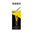 奈特科尔（NITECORE）Nlink10磁吸快充线极短款充电线60W快充双USB-C口数据线便携收纳 Nlink10磁吸快充线（双C接口）