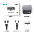 MT-VIKI 迈拓维矩HDMI无线投屏器MT-WX02S企业级高清4K视频会议传输同屏器 MT-WX3  无线同屏器 4K60Hz