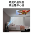 知影投影仪云台支架桌面家用贴墙置物架免打孔360度旋转适配瑞格尔B1小明Q3 Neo小米Lite投影仪 暗夜黑