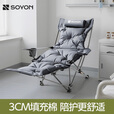 速营速营躺椅户外折叠椅便携式露营椅子月亮椅办公室午休神器医院椅凳 卡其色【常规款】