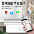 逊镭（NTEUMM）A4便携式打印机家用学生打卷子作业 热敏无墨能连手机无线迷你小型打印机 XL-A408套餐5卷纸