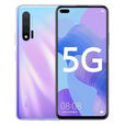华为（HUAWEI）nova 6 麒麟990处理器6.57英寸60Hz刷新率4000万像素4200mAh双卡双待超长待机学生校园老年备用机 苏音蓝 原厂屏 指纹解锁+面容识别 九九【新】x 8GB+256GB  x 全网通5G
