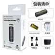 奈特科尔（NITECORE）AP05C碳纤维无线电动充气泵便携游泳圈气垫床帐篷睡垫充抽气两用 AP05C标配 + 充电电池