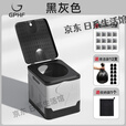 GPHF日本车载便马桶携式防臭座便器可折叠厕所固化剂应急露营户外自驾 【赠防臭25件套】新款户外马桶-