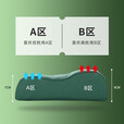际华三五零五04内务枕头乳胶枕硬质棉定型高低枕头制绿式训练记忆枕头宿舍单人 硬质棉【军绿色】带枕套 44*25*7*9cm