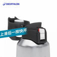 迪卡侬保温杯保温瓶MH500水杯不锈钢户外徒步年会礼品礼物-2755815