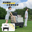 Aoran户外露营车营地车推车折叠车野餐车露营装备便捷拖车推车拉杆车 【活动款】经典黑-5寸静音万向轮