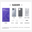 OPPO K13 Turbo Pro 新款 疾风散热引擎 第四代骁龙8s 5G游戏手机 黑武士 12GB+256GB