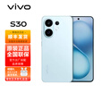 vivoS30 vivo新品手机 正品原装新机2025上市 s30pro mini可选 学生 vivos30 薄荷青 12GB+256GB 出厂标配 全国联保