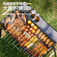 CAMELJEANS烧烤炉家用户外炉子商用烤肉烤串生蚝烤架便携2025新款 黑色