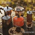 火枫（FIRE-MAPLE）星火一体式稳压炉户外炉具大功率猛火便携式燃气炉露营徒步 星火G2锅套装(可放230G罐)