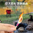 户外火柴防风火柴野外急救求生火柴盒应急引火装备20支装/桶 2桶