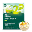 英氏（Engnice）婴幼儿辅食面条多乐能系列钙铁锌原味宝宝辅食婴儿儿童面200g