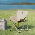 挪客户外折叠椅速开露营月亮椅子野餐便携沙滩钓鱼椅凳子懒人装备 【4人桌椅推车】大款卡其*4